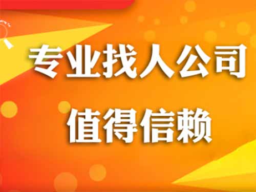 山丹侦探需要多少时间来解决一起离婚调查