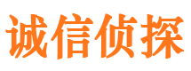 山丹外遇调查取证